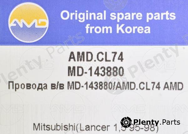  AMD part AMDCL74 Replacement part