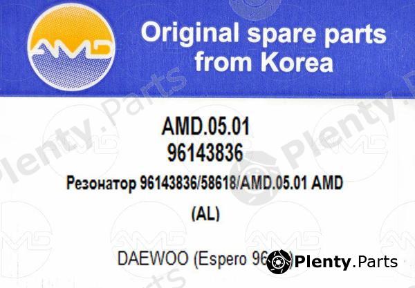  AMD part AMD.05.01 (AMD0501) Replacement part