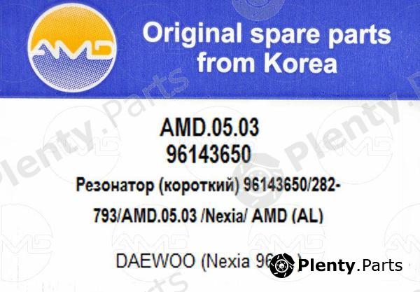  AMD part AMD.05.03 (AMD0503) Replacement part