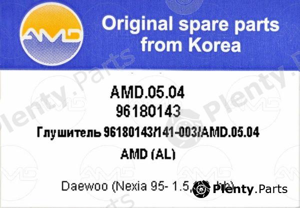  AMD part AMD0504 Replacement part