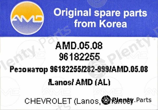  AMD part AMD.05.08 (AMD0508) Replacement part