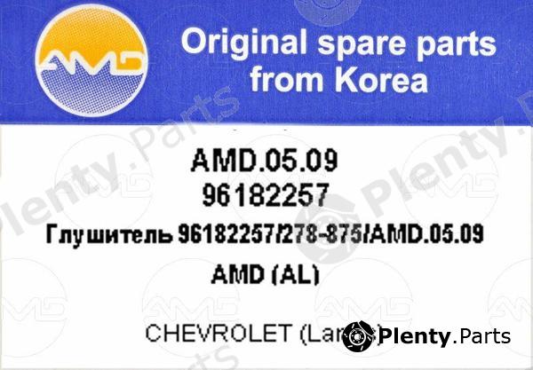  AMD part AMD.05.09 (AMD0509) Replacement part