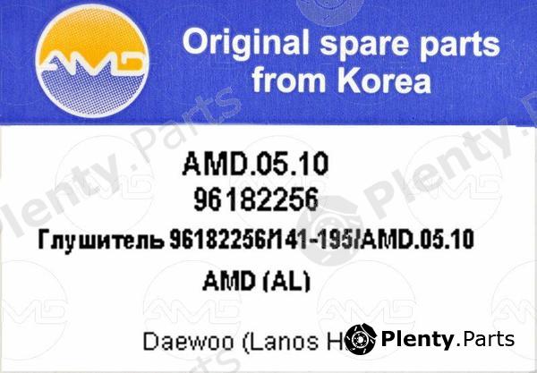  AMD part AMD0510 Replacement part