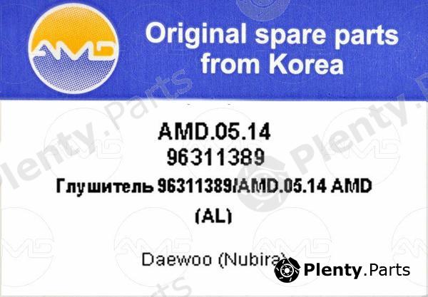  AMD part AMD0514 Replacement part