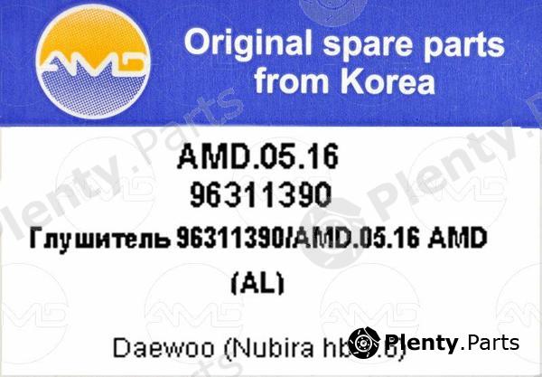  AMD part AMD0516 Replacement part
