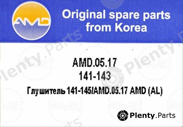  AMD part AMD0517 Replacement part