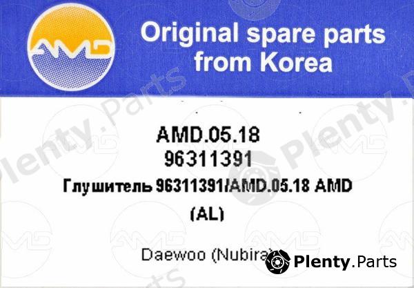  AMD part AMD0518 Replacement part