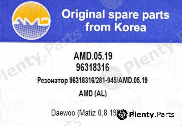  AMD part AMD.05.19 (AMD0519) Replacement part