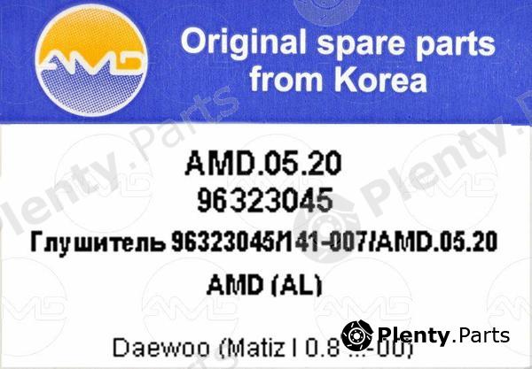  AMD part AMD.05.20 (AMD0520) Replacement part