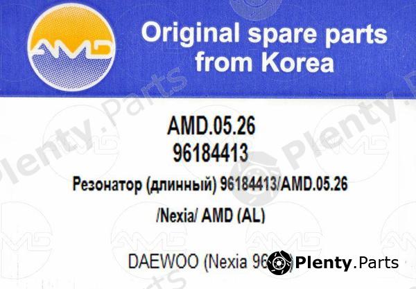  AMD part AMD.05.26 (AMD0526) Replacement part