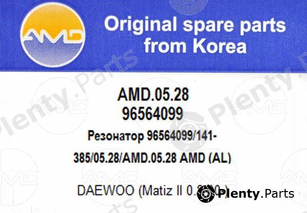  AMD part AMD.05.28 (AMD0528) Replacement part