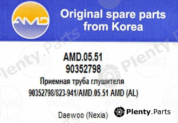  AMD part AMD.05.51 (AMD0551) Replacement part