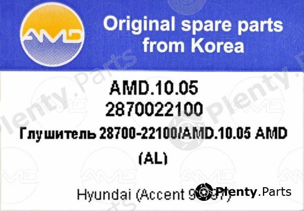  AMD part AMD1005 Replacement part