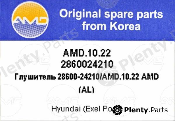 AMD part AMD1022 Replacement part