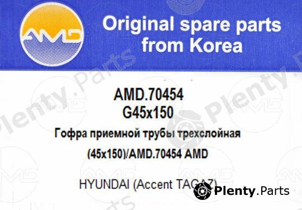  AMD part AMD.70454 (AMD70454) Replacement part