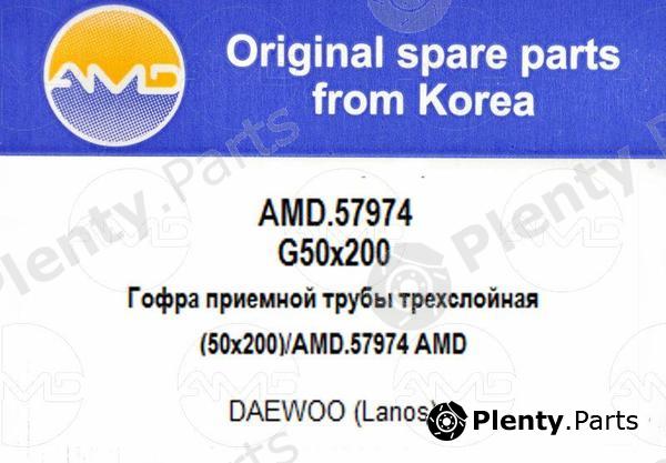  AMD part AMD.57974 (AMD57974) Replacement part