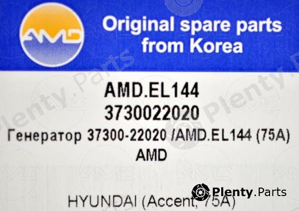  AMD part AMD.EL144 (AMDEL144) Replacement part