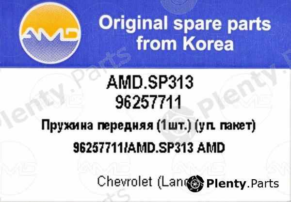  AMD part AMD.SP313 (AMDSP313) Replacement part