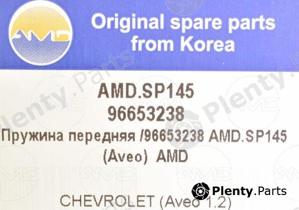  AMD part AMDSP145 Replacement part
