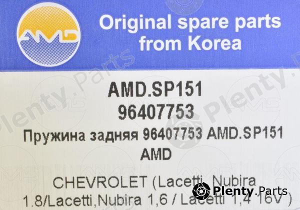  AMD part AMD.SP151 (AMDSP151) Replacement part