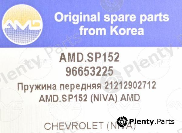  AMD part AMDSP152 Replacement part