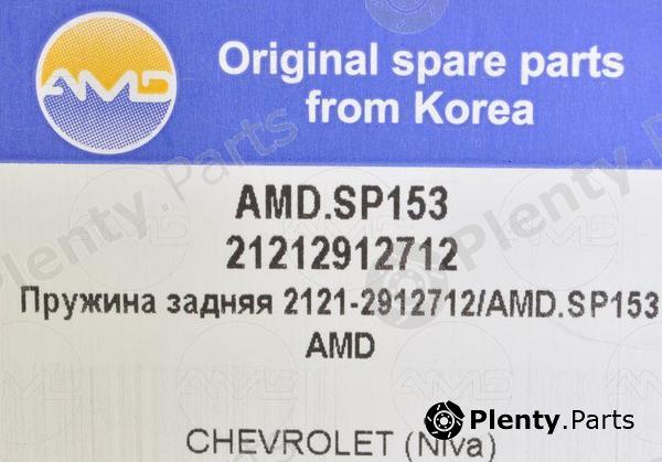  AMD part AMDSP153 Replacement part