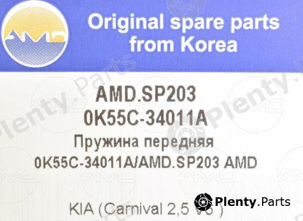  AMD part AMDSP203 Replacement part