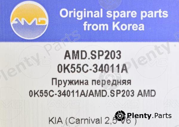  AMD part AMDSP204 Replacement part