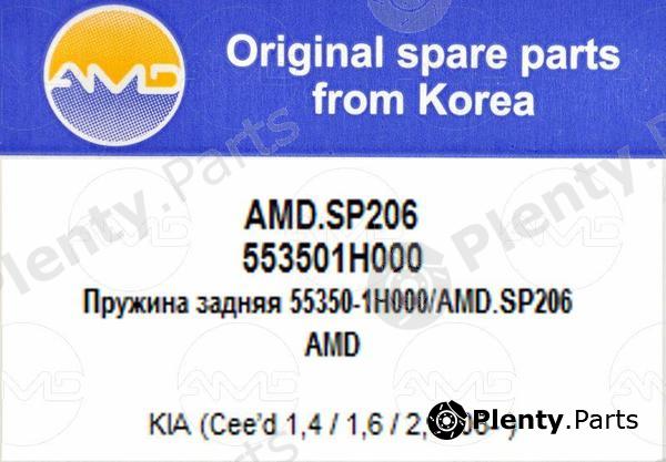  AMD part AMD.SP206 (AMDSP206) Replacement part