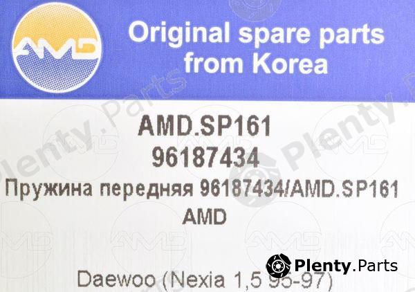  AMD part AMD.SP161 (AMDSP161) Replacement part