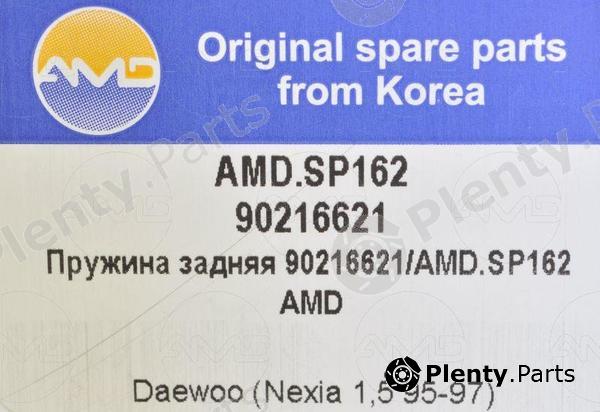  AMD part AMD.SP162 (AMDSP162) Replacement part