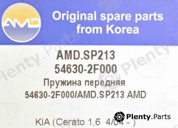  AMD part AMDSP213 Replacement part