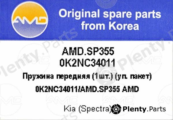  AMD part AMDSP355 Replacement part