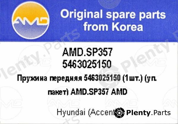  AMD part AMD.SP357 (AMDSP357) Replacement part