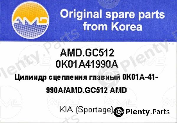  AMD part AMDGC512 Replacement part