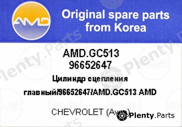  AMD part AMDGC513 Replacement part