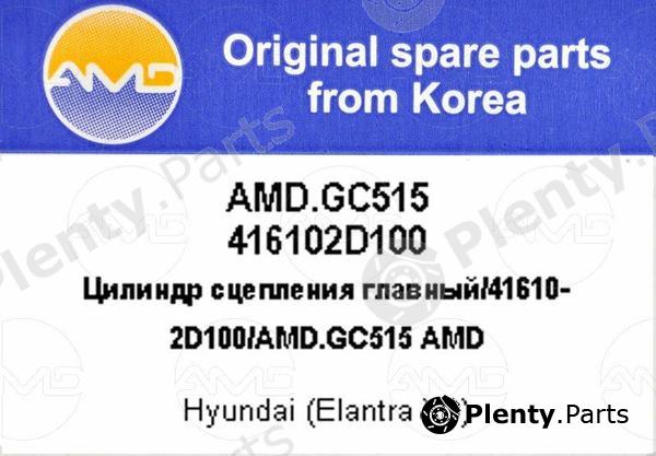  AMD part AMDGC515 Replacement part