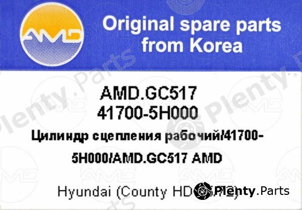 AMD part AMDGC517 Replacement part