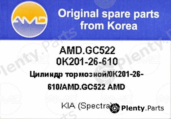  AMD part AMDGC522 Replacement part