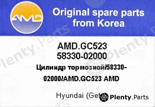  AMD part AMDGC523 Replacement part