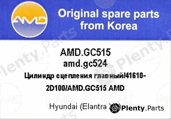  AMD part AMDGC524 Replacement part