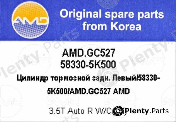  AMD part AMDGC527 Replacement part