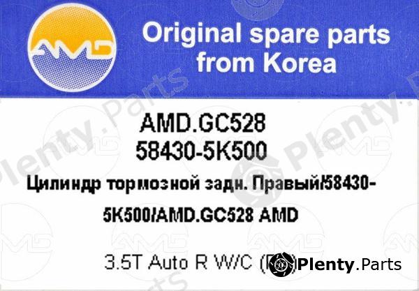  AMD part AMDGC528 Replacement part