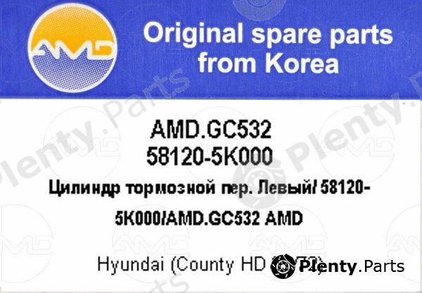  AMD part AMDGC532 Replacement part