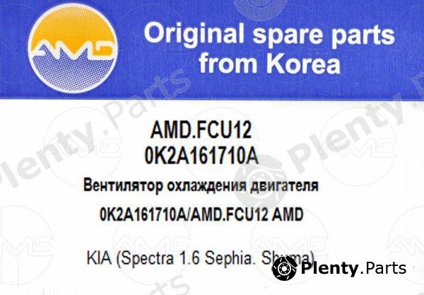  AMD part AMD.FCU12 (AMDFCU12) Replacement part