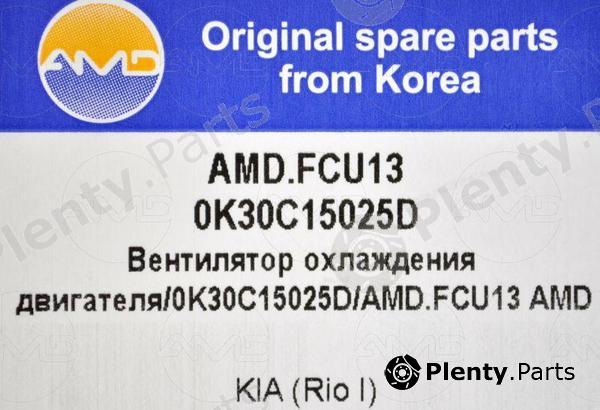  AMD part AMDFCU13 Replacement part