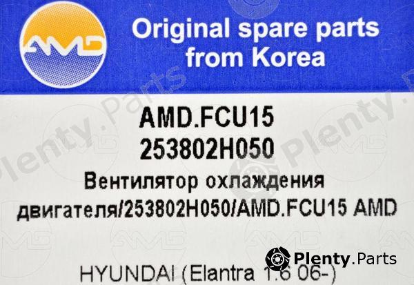  AMD part AMDFCU15 Replacement part