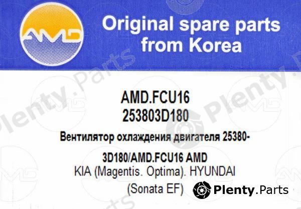  AMD part AMDFCU16 Replacement part