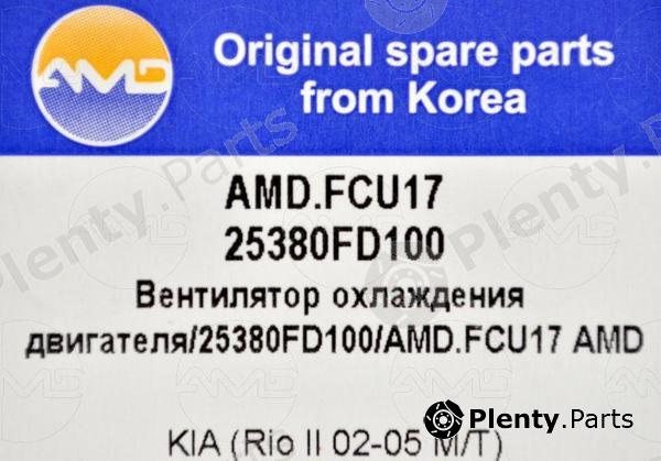  AMD part AMDFCU17 Replacement part