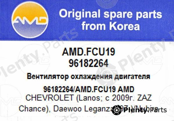  AMD part AMDFCU19 Replacement part